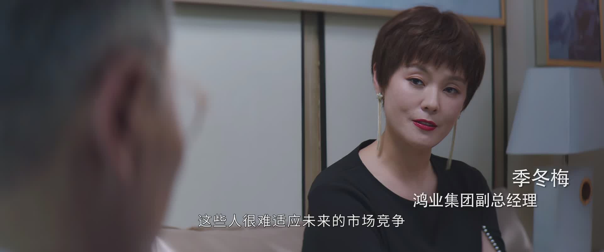 悬疑网剧《回廊亭》的开局，都铺垫了哪些伏笔？