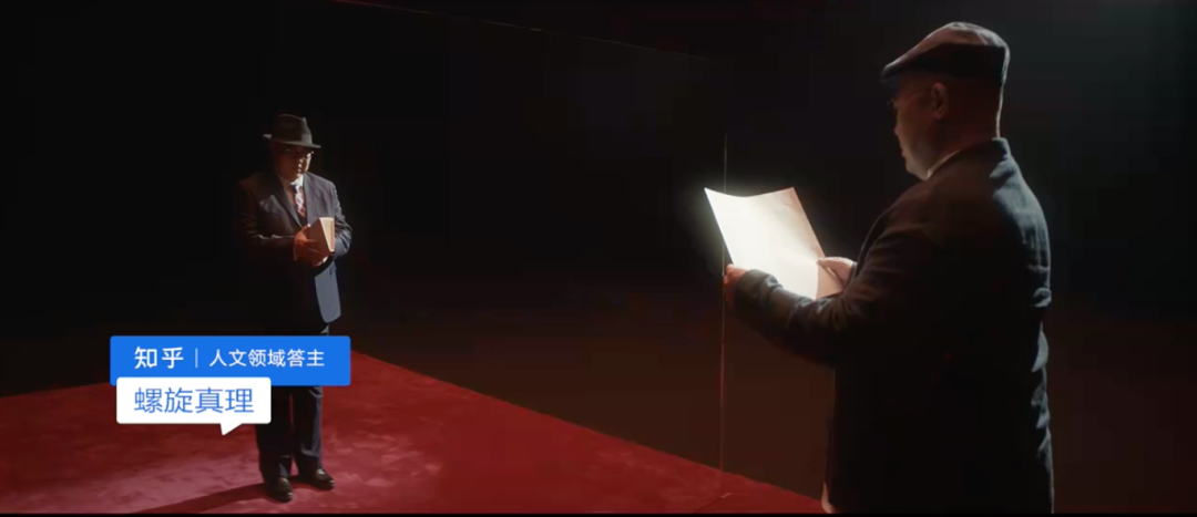 高考过来人“会师”知乎