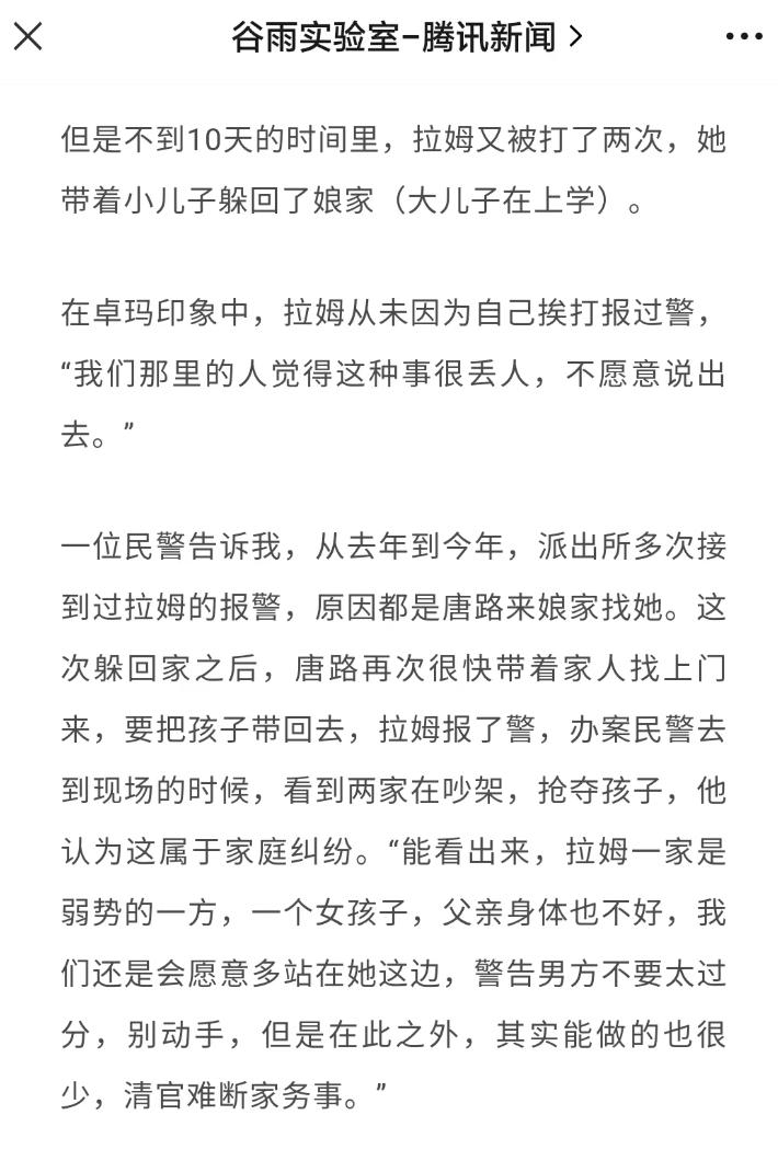 壡Ϊ˸飬ǰҼſ