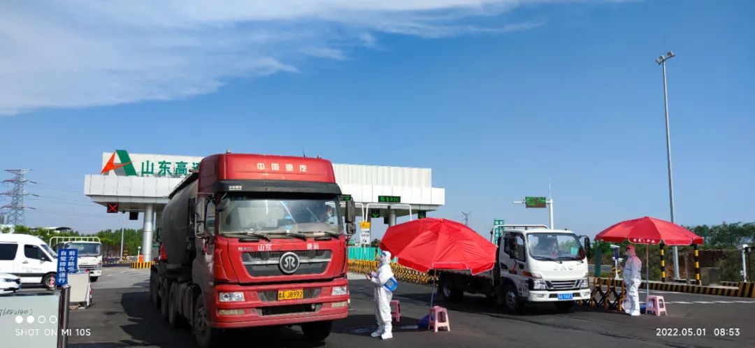 “疫”线有我，钢城文旅人在行动丨守好“外防输入”关口，筑牢防疫安全屏障
