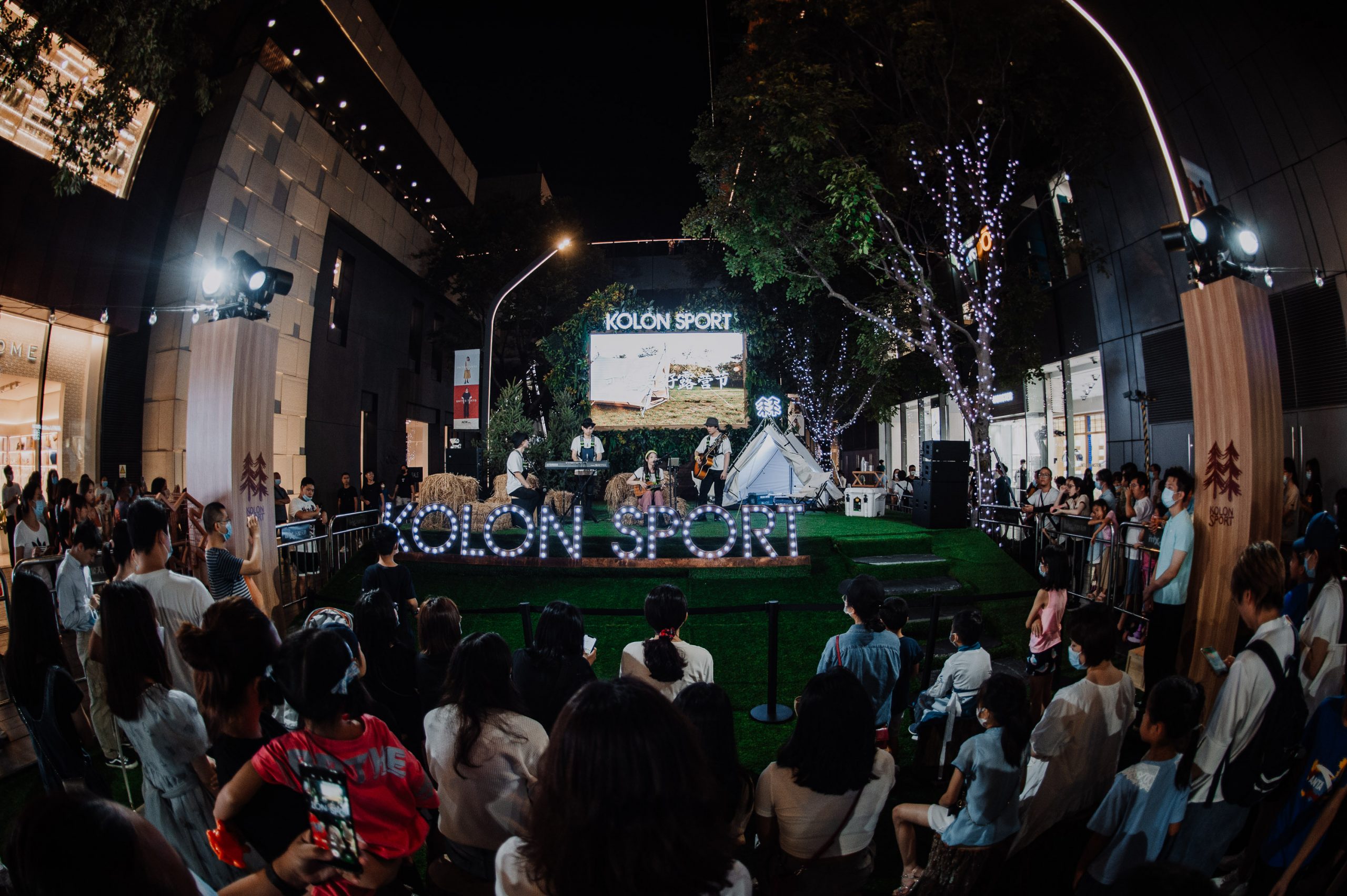 深度｜户外“老将”KOLONSPORT可隆如何玩转“精致露营”？