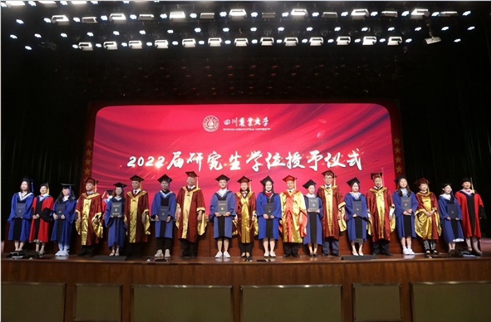考研倒计时丨四川农业大学风景园林专硕和学硕的区别，如何选择？