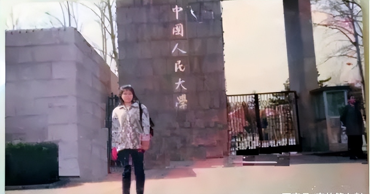 江西才女伍继红：94年考入人大，二婚嫁光棍靠低保度日，为什么？