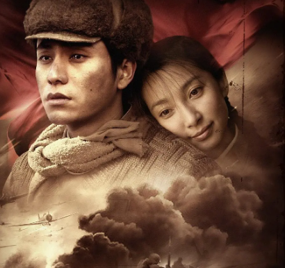 云水谣 电影好看吗 _晶羽科技