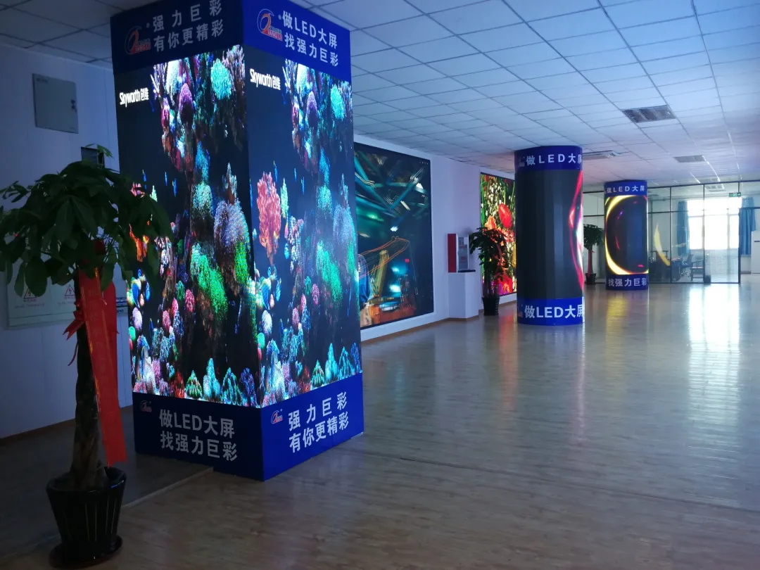 强力巨彩LED显示旗舰店遍布全国!天南地北,全线普及