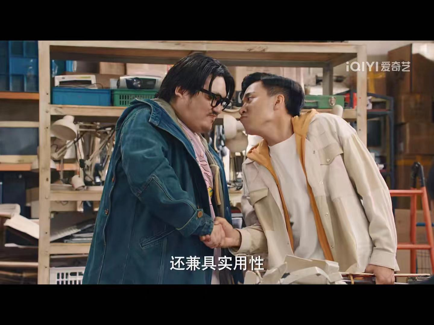 《破事精英》最后6集预告，大结局猜想