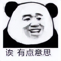 40元get上千块“隐藏款”？我被盲盒直播割了韭菜