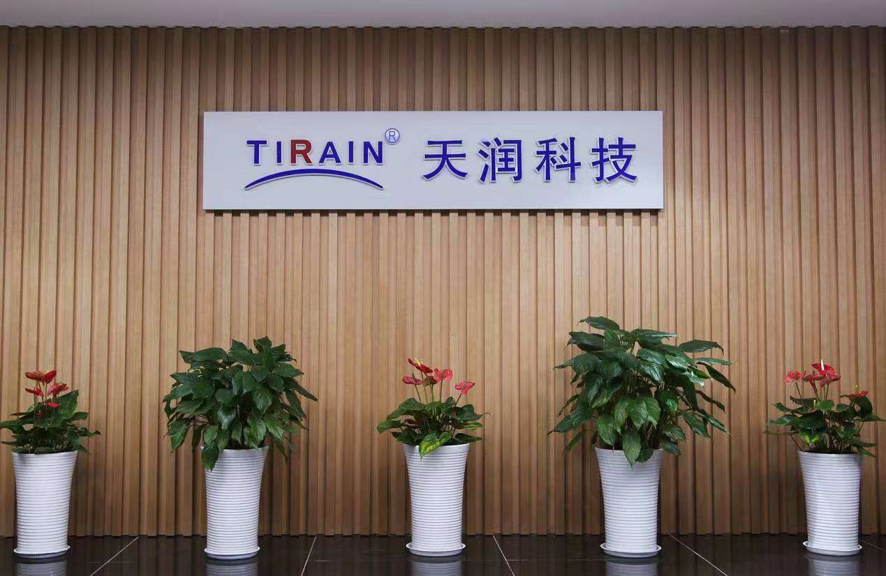 面向新机遇提升竞争力 天润科技以创新促发展 要闻 第1张