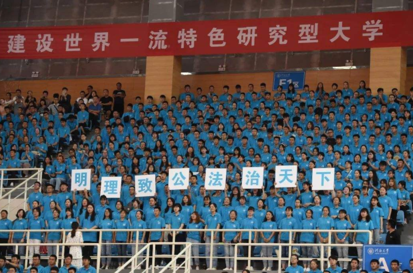 江苏高校金字塔分布图，东大南大平分秋色，河海大学“出人意料”