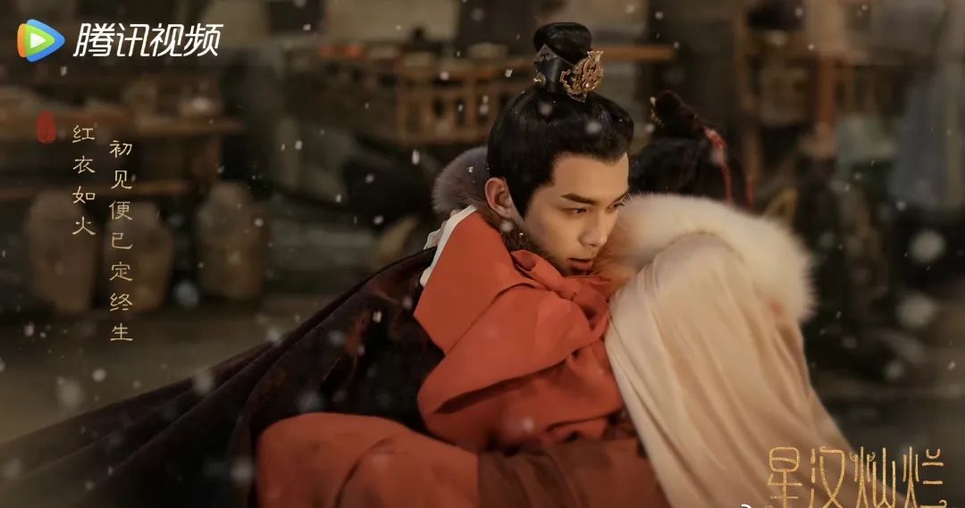 《星汉灿烂》带头磕cp？贺峻霖营销楼内211？