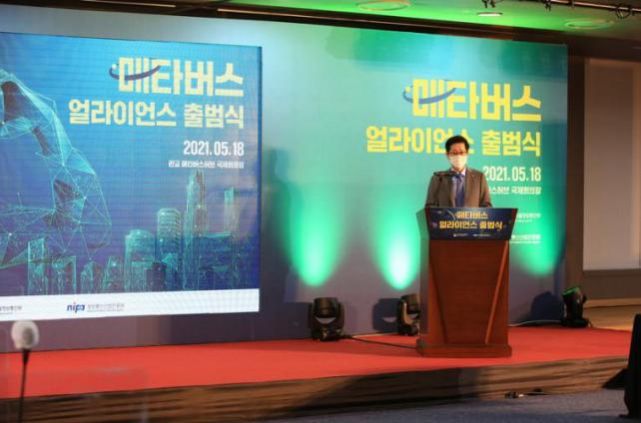 Meta、Robolx股价大跌，元宇宙风景韩国独好