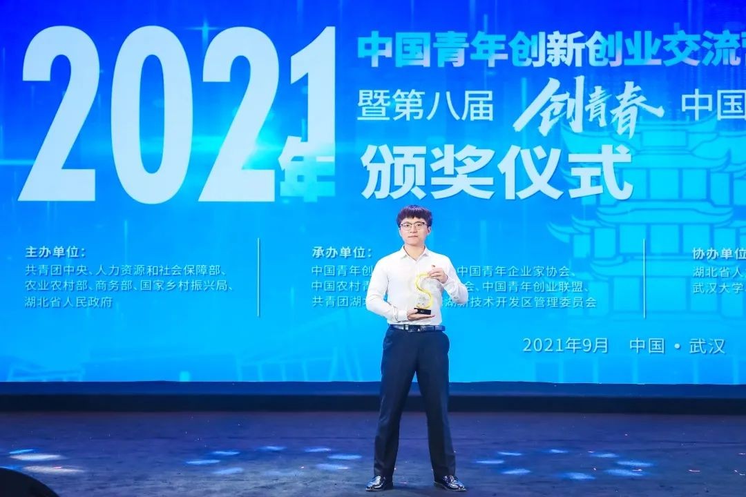 两会热门话题！获教育部审批！未来，青年拔尖科技人才将成为“香饽饽”！