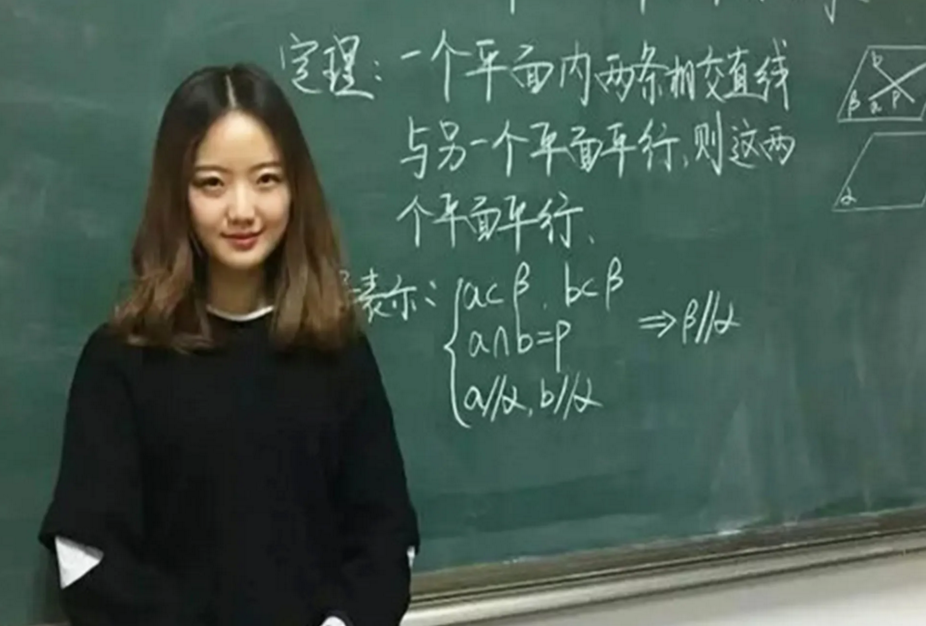 清华北大教师薪资曝光，真实薪资引热议，网友看后直呼我不信