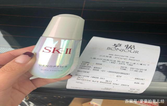 过年送什么礼物给父母好（过年给父母送礼品送什么合适）
