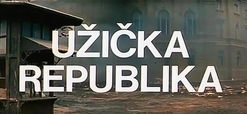世界电影（0137）南斯拉夫电影《67天》（1977）剧照欣赏