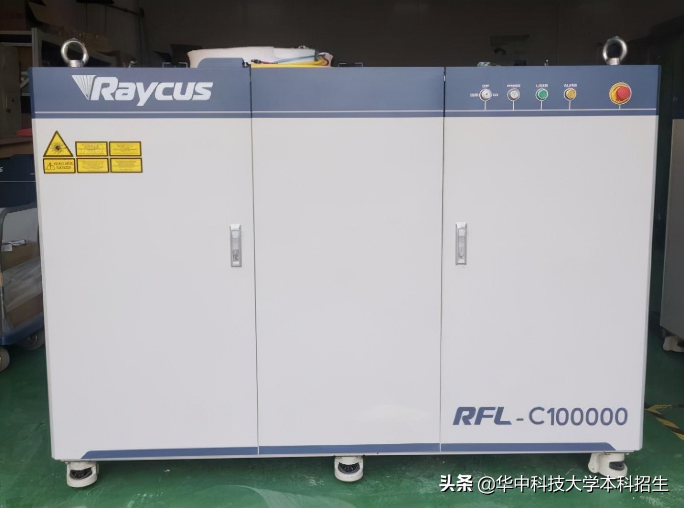 又一年度10大事件揭晓！华中科技大学多次上榜，全是高光时刻！