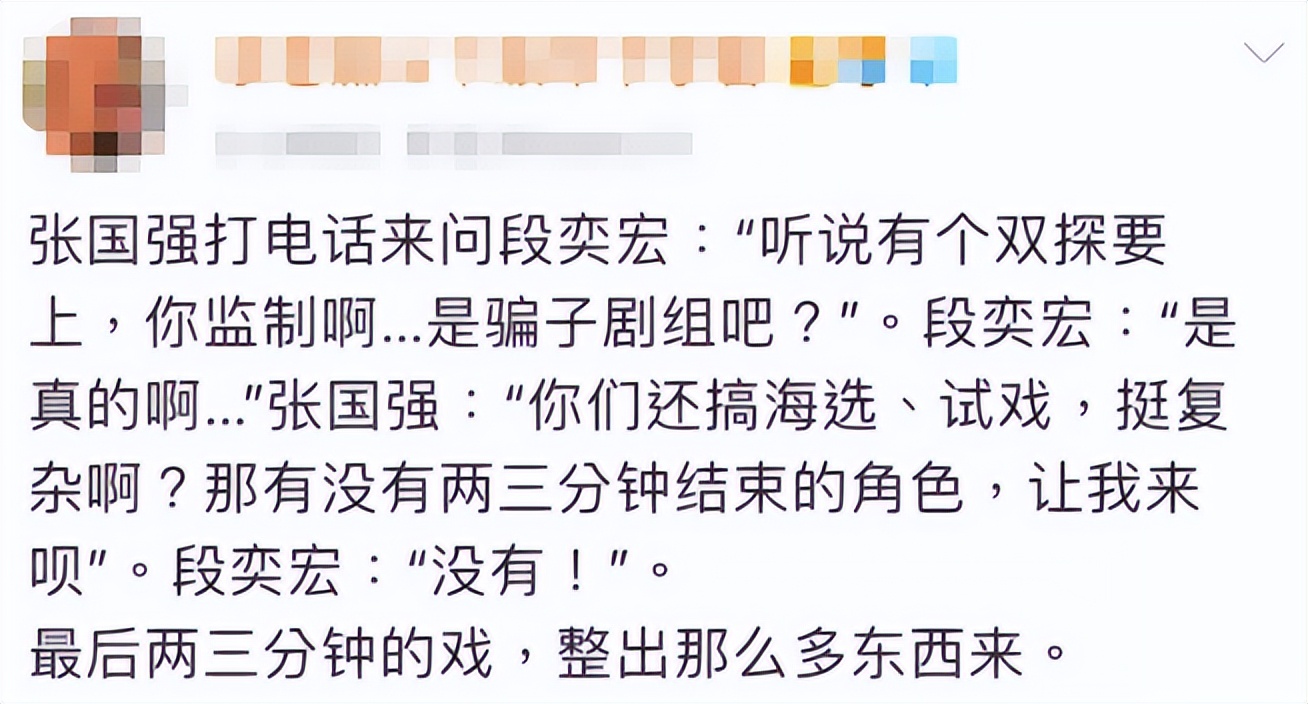 为什么说《士兵突击》是“预言”神剧？16年后再看，选角让人惊呼