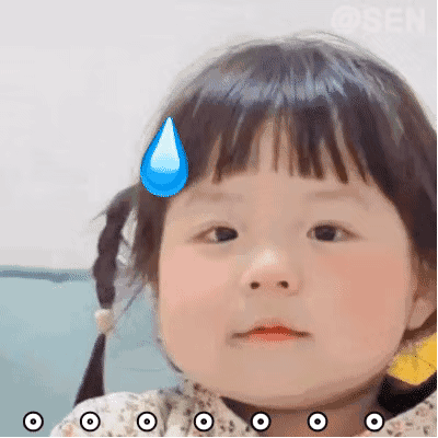 可爱搞笑的表情包：给你的台阶
