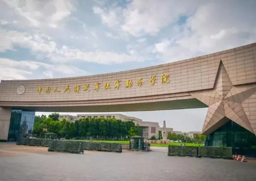 中国军官学校排行榜好考(2022年国内"军校"排名,考上就是国家的人,四