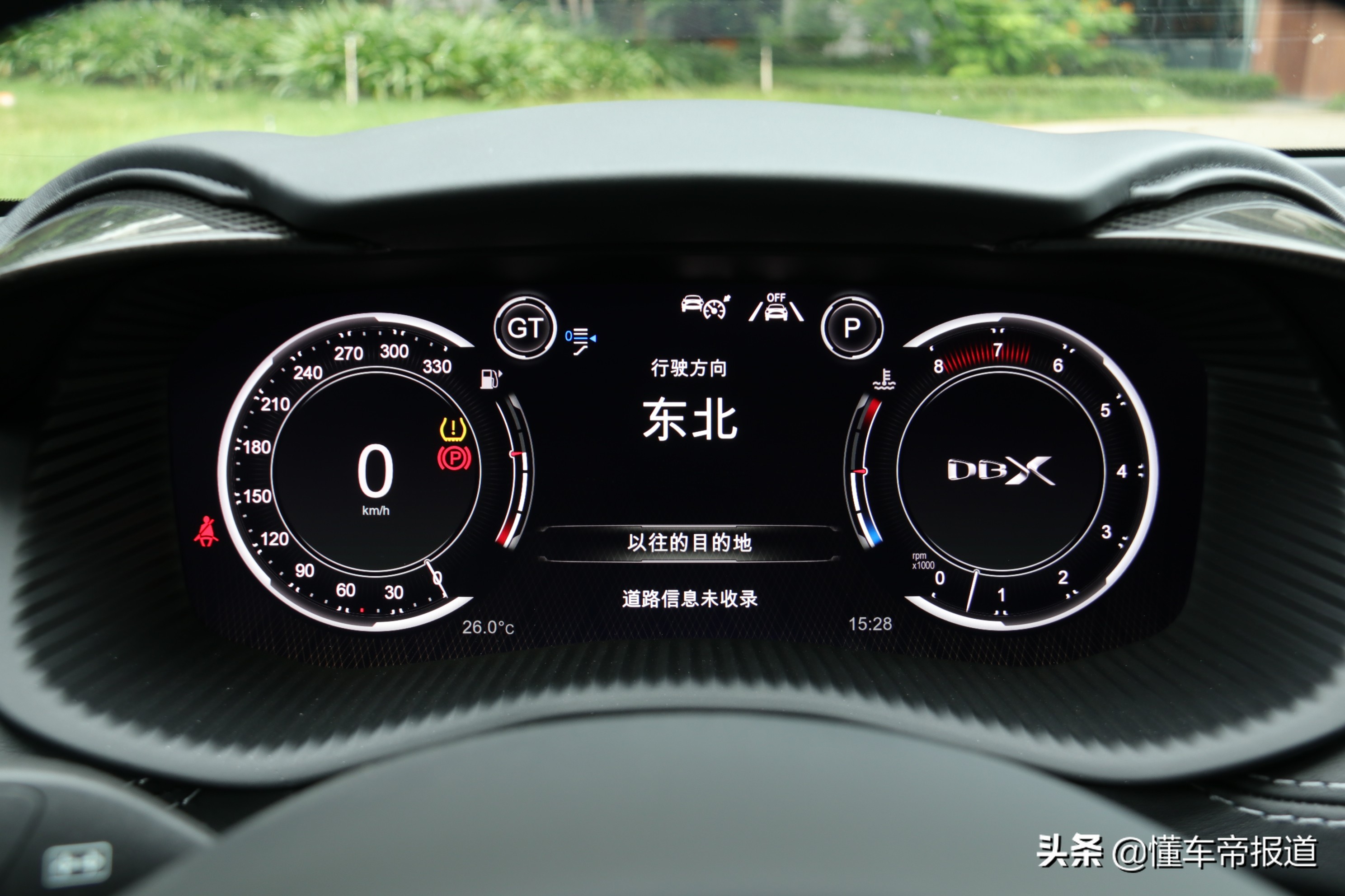 新车|不输4.0T V8，便宜40万元！试驾阿斯顿·马丁DBX STRAIGHT-SIX