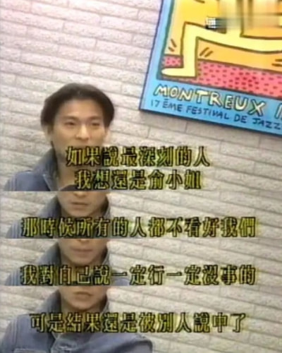 和安迪的原始女朋友公开喊道被打破，打破了36岁，她仍然没有发生？