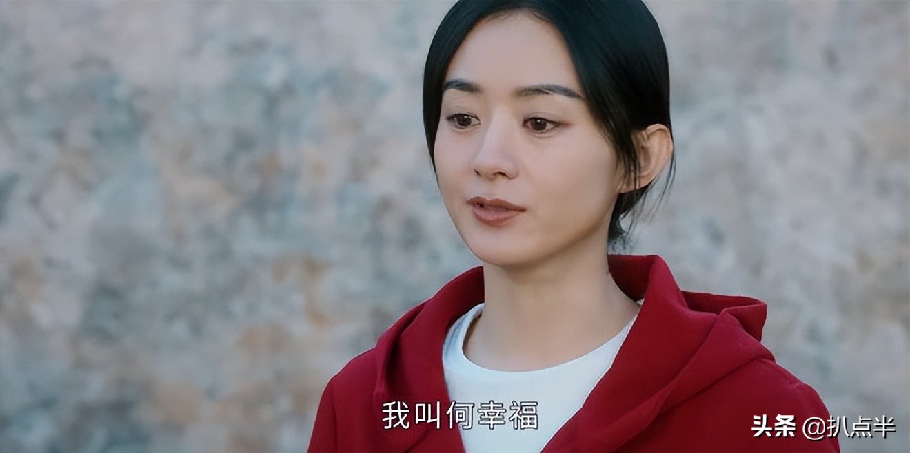 同样演农村姑娘，把赵丽颖、童瑶和热依扎放在一起，就看出差距了