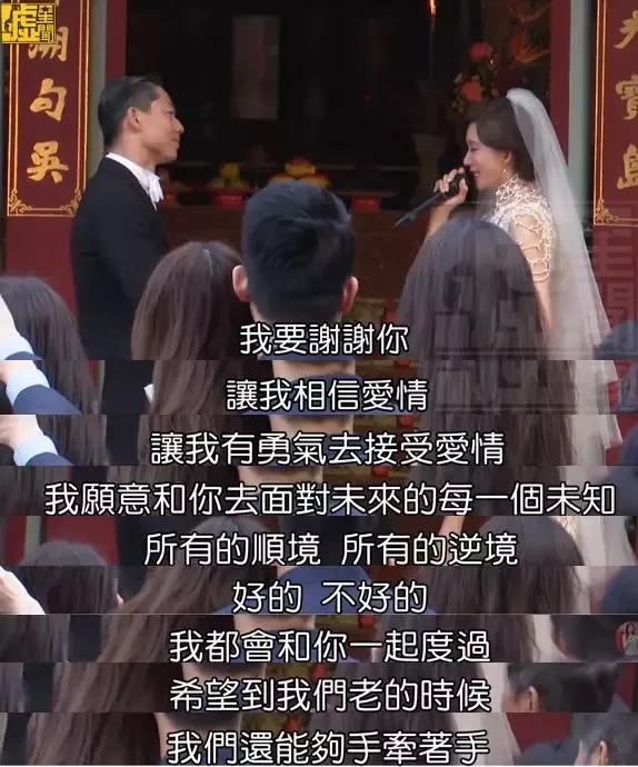 “宅男女神”林志玲的汹涌斩男记：富豪、顶流、太子爷…日本舞者