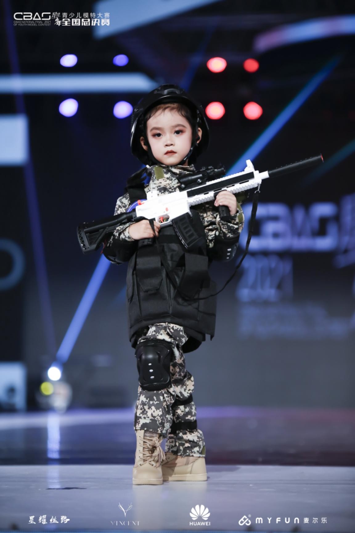 2022CATC童模公益盛典公益推广大使刘雨欣