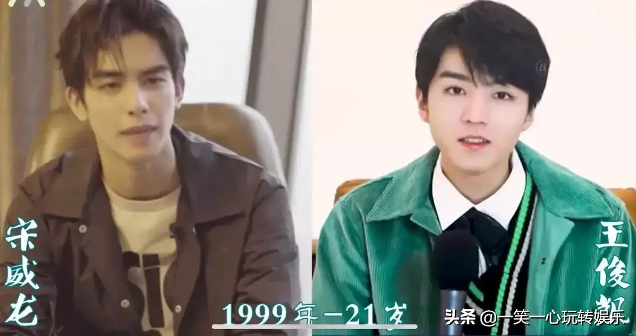 鲜为人知的同龄明星，贾玲万茜竟是同岁，宋小宝罗晋同框太尴尬