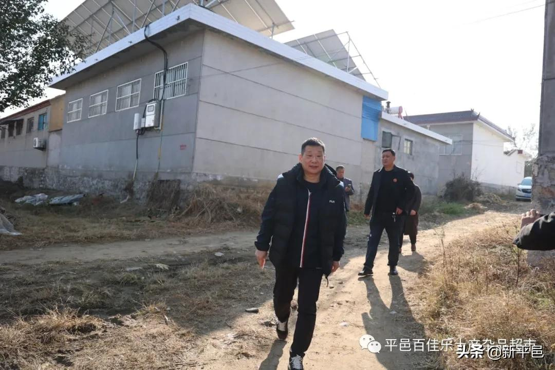 “百佳乐土产杯”征文之五：二十四年风和雨 一起走过公益路—平邑百佳乐土产杂品超市公益活动回顾 张学超/文