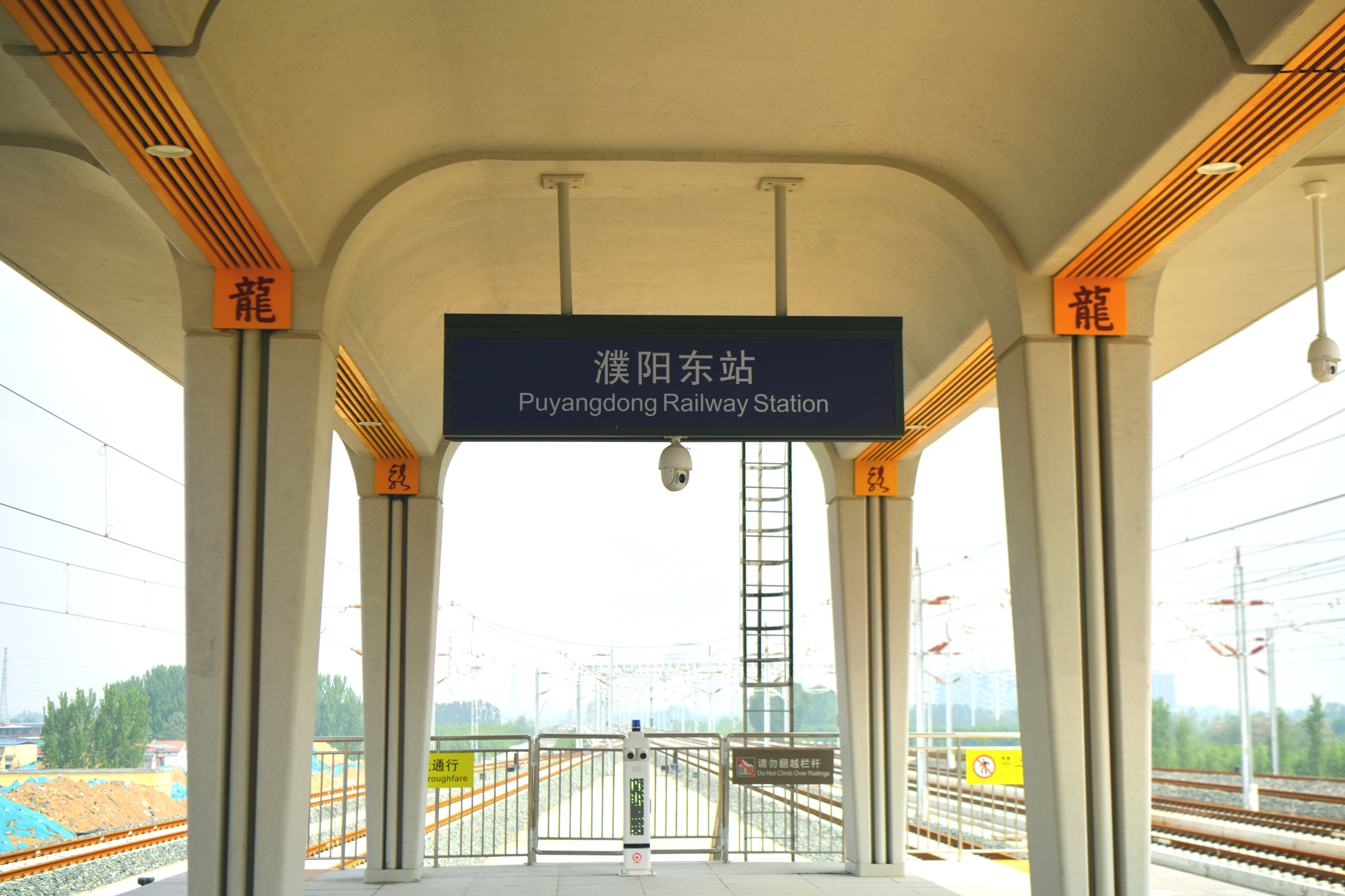 全国铁路6月20日起实行新列车运行图北京西至郑州东2小时11分可达