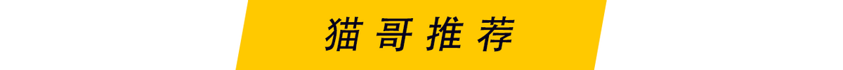 15万元预算买卡罗拉锐放值得买吗？哪款配置更合适？