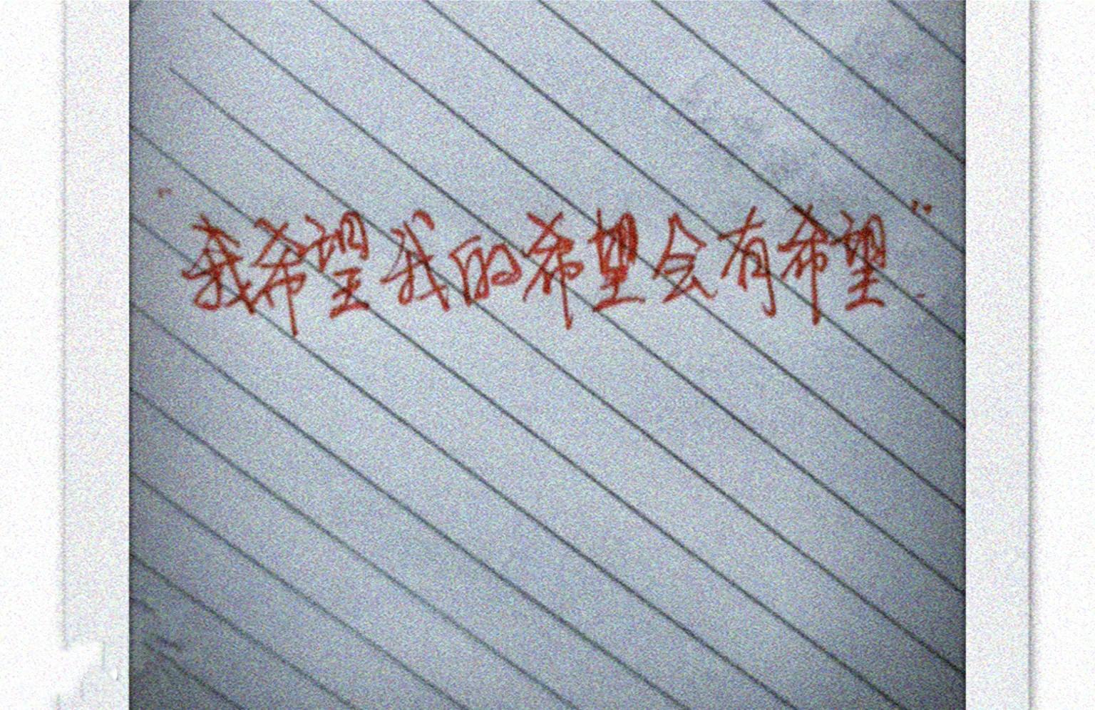手写的句子，总有一句能触动你