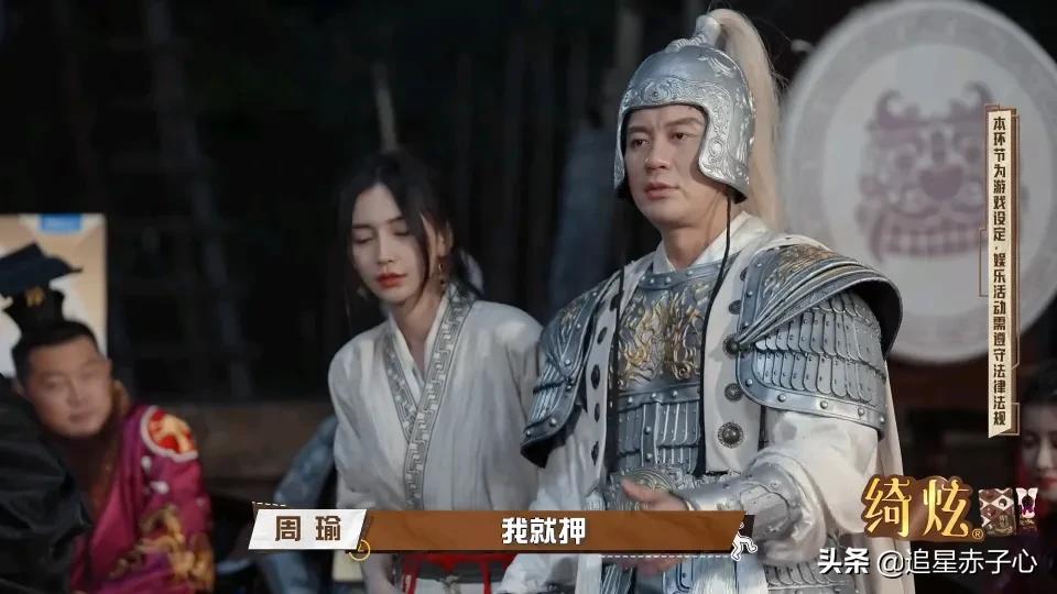 半个《跑男》来《萌探》，baby好像跟任何一个女嘉宾关系都特别好