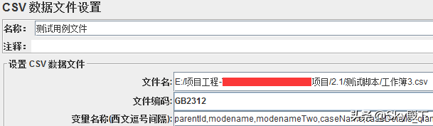 规范的目录保存文件，设置相对路径