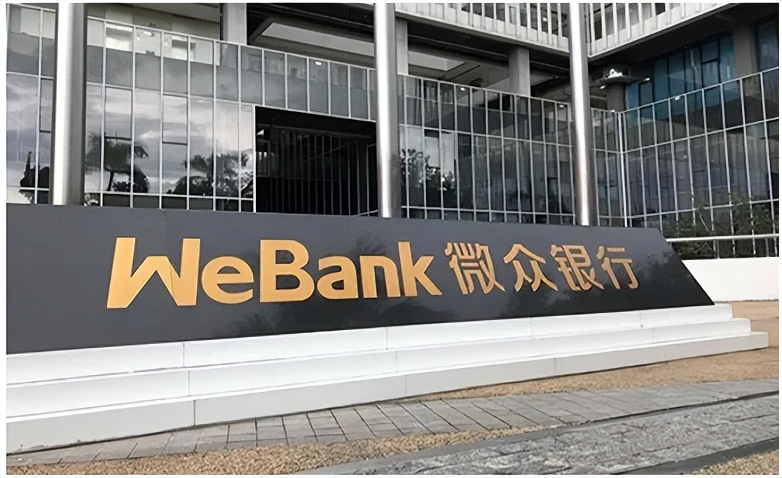 2022中国银行业100强：工行第1，河南中原银行第35，唐山银行第90