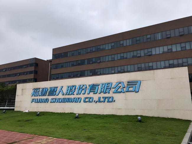 氢能未来：氢能源核心龙头看这7家足以