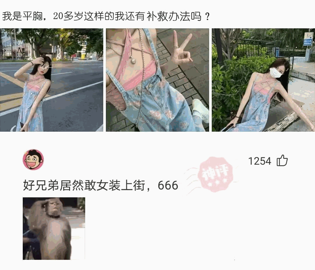 这是哪的收网活动吗，这么多鱼看着太兴奋了