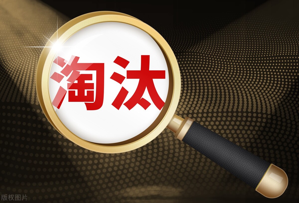 未来十年最好的商业模式到底是什么？