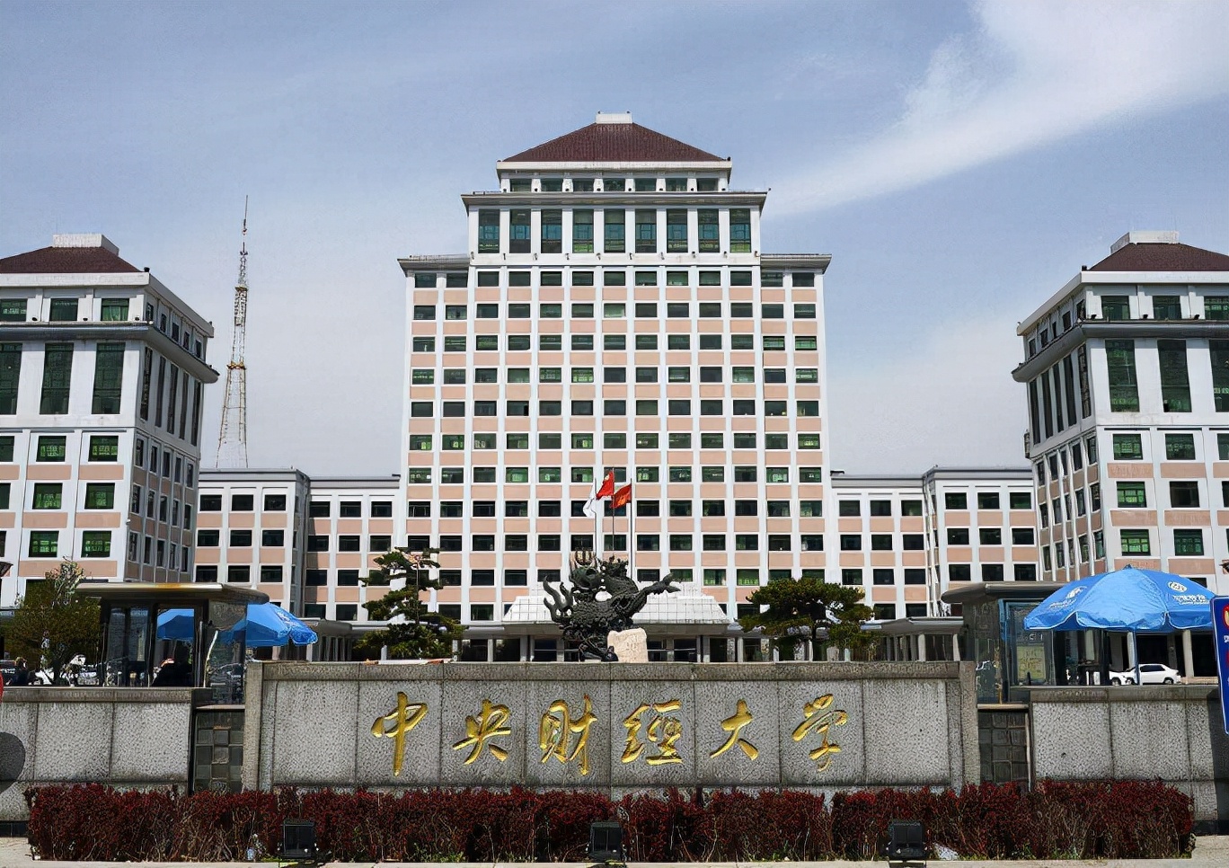 你大学是否选对了？各行业对应“龙头”高校出炉，擅长的专业不同