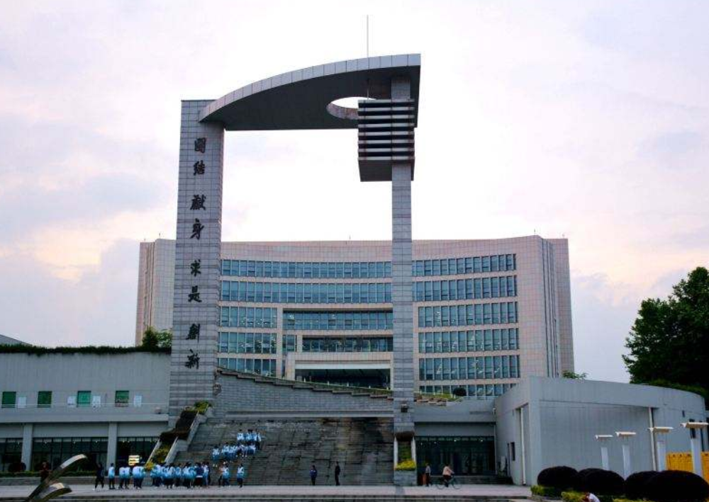 这所“双一流”大学很委屈，就业率令人羡慕，却被误认是普通大学