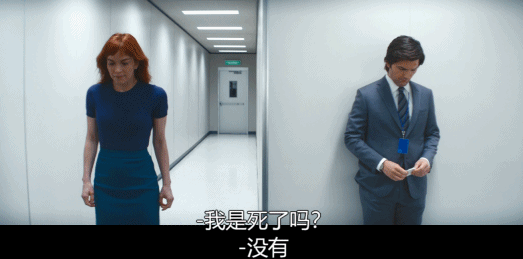 阅读工人噩梦后，最新的科幻惊悚片，强制将其他人分成两半