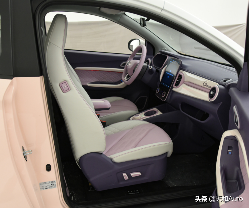 奇瑞小蚂蚁·魅版本发布，作为微型电动汽车，价格是否偏高？