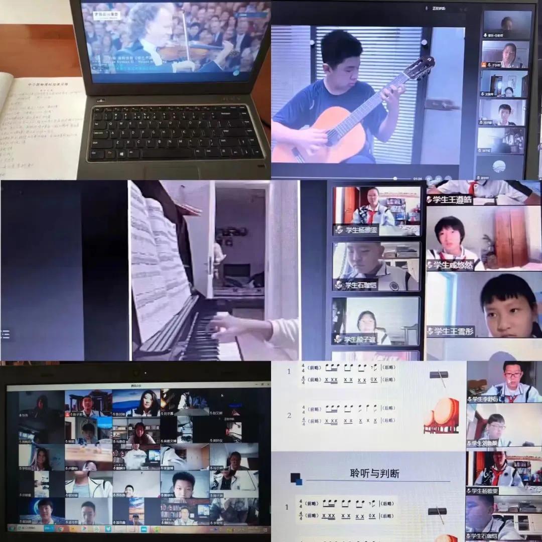 多彩“云课堂”师生共成长——天津市培杰中学学生的“宅”生活有滋又有味有声又有色
