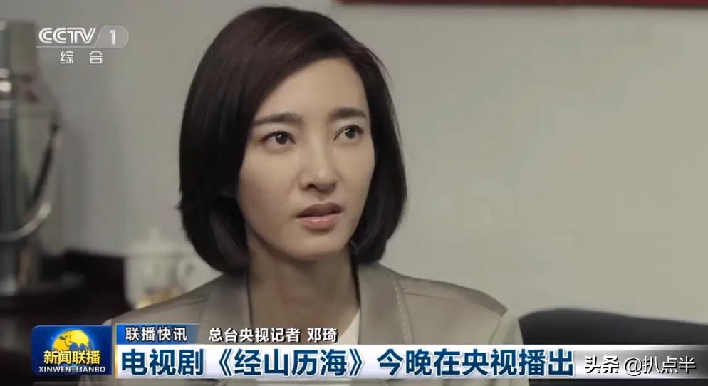 同样演农村姑娘，把赵丽颖、童瑶和热依扎放在一起，就看出差距了