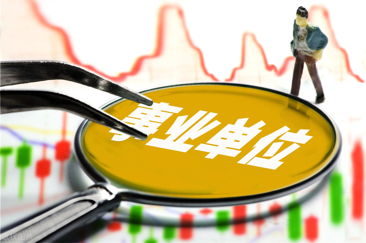 7-8月贵州有24场<a href=http://https://www.sydw.cn/ target=_blank class=infotextkey>事业单位</a>考试，共招录2170人，看看笔试难不难？