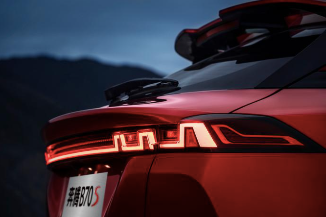 10.99万起售 配置拉满 全新轿跑SUV 奔腾B70S正式上市
