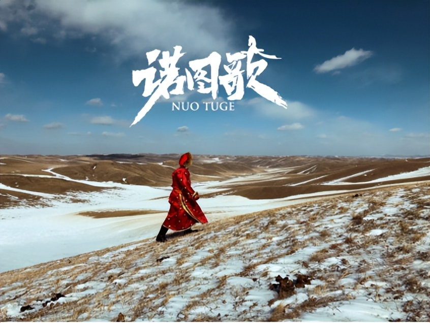 热血战争情感片有声剧《诺图歌》，在喜马拉雅上线