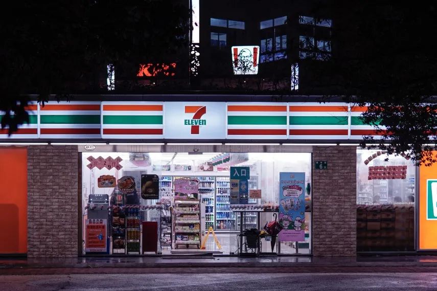 广州南方学院（原中山大学南方学院）2022年普高招生计划公布