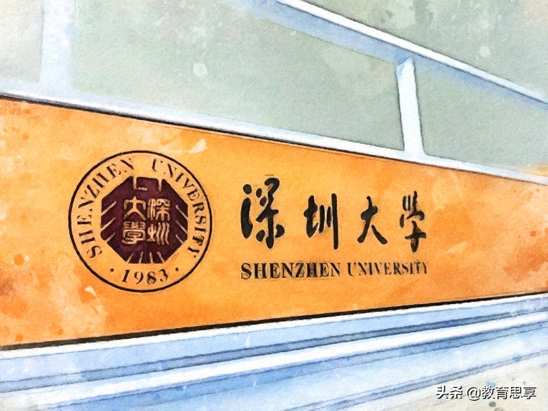 大学老师月薪不足3千，还不是怪你自己？